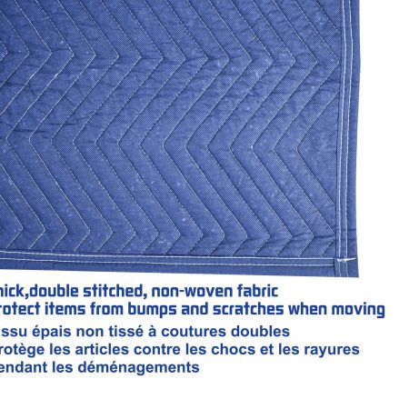 Certified Moving Blanket, 72-in x 80-in