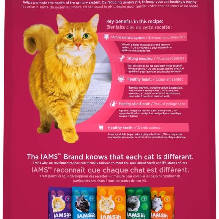 IAMS Proactive Health Urinary Tract Health with Chicken Adult Dry Cat Food, 3.2-kg