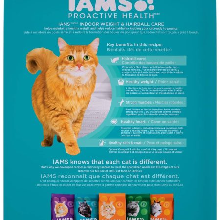 IAMS Proactive Health Indoor Weight & Hairball Care Adult Dry Cat Food, 3.2-kg