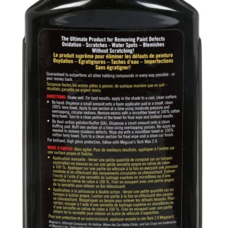 Meguiar's Ultimate Compound Colour & Clarity Restorer, 450-mL