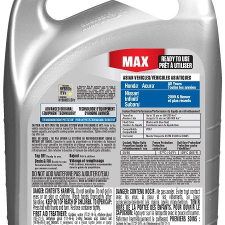 Prestone® MAX  Antifreeze/Coolant - Asian Blue -  50/50 Premixed - 3.78L