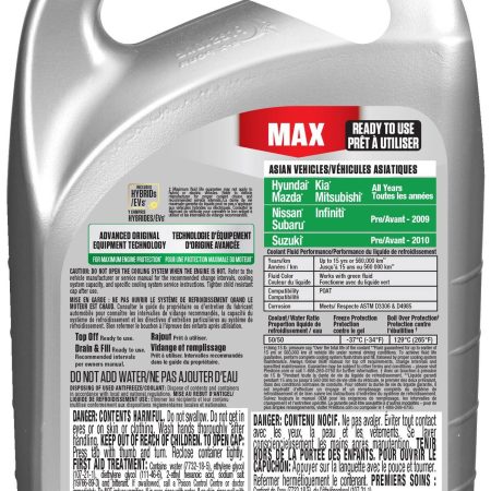 Prestone® MAX  Antifreeze/Coolant - Asian Green -  50/50 Premixed - 3.78L